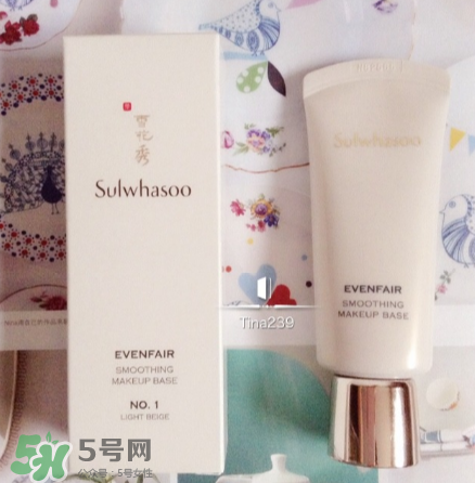 雪花秀有妝前乳嗎？雪花秀的妝前乳叫什么？