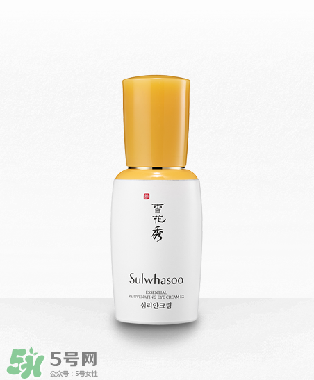 雪花秀眼霜怎么樣？雪花秀眼霜測(cè)評(píng)