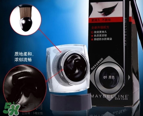 美寶蓮眼線膏怎么用_保質期多久