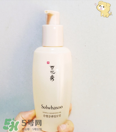 雪花秀卸妝油怎么樣？雪花秀卸妝油好用嗎？