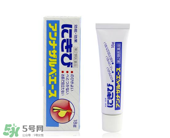 白兔暗瘡膏怎么樣？白兔暗瘡膏怎么用？