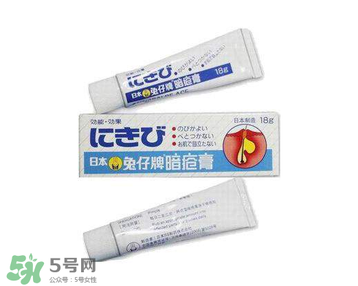 白兔暗瘡膏怎么樣？白兔暗瘡膏怎么用？