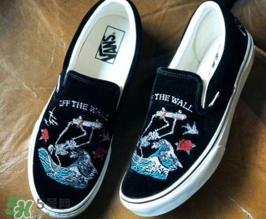 vans橫須賀紀念款slip-on板鞋多少錢_在哪買？