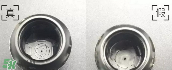 ysl逆齡粉底液真假怎么辨別_對(duì)比圖 ysl逆齡粉底液真假怎么辨別_對(duì)比圖