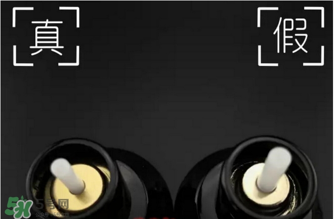 ysl逆齡粉底液真假怎么辨別_對(duì)比圖 ysl逆齡粉底液真假怎么辨別_對(duì)比圖