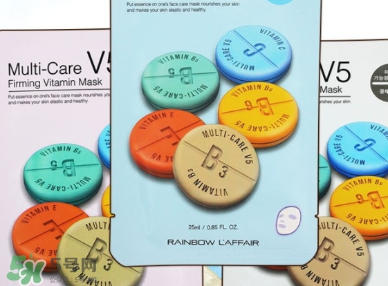 rainbow彩虹v5面膜怎么用？rainbow彩虹v5面膜要洗嗎