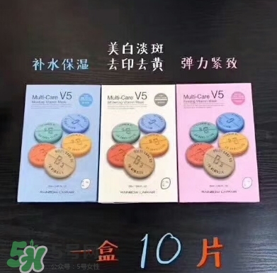 rainbow彩虹v5面膜怎么用？rainbow彩虹v5面膜要洗嗎