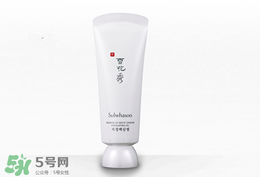 雪花秀去角質(zhì)正確用法 雪花秀去角質(zhì)使用方法 雪花秀去角質(zhì)正確用法 雪花秀去角質(zhì)使用方法