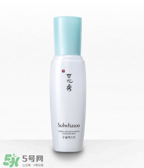 雪花秀噴霧好用嗎？雪花秀噴霧評(píng)測(cè)