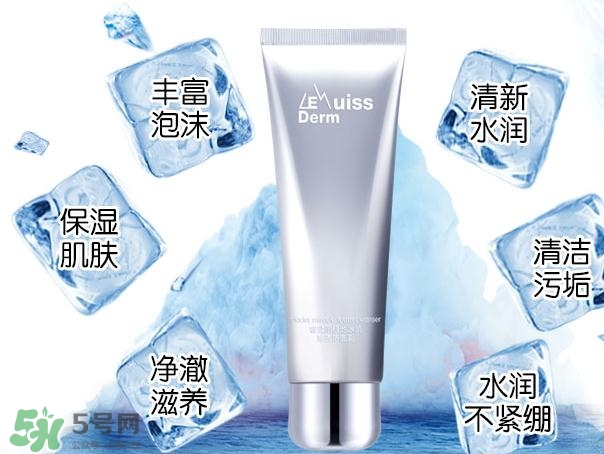 睿致肌孕婦可以用嗎？