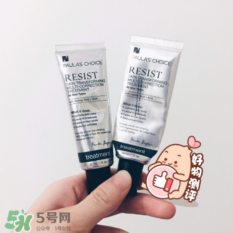 寶拉壬二酸水楊酸精華怎么樣？好用嗎？