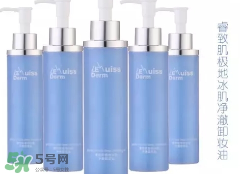 睿致肌孕婦可以用嗎？