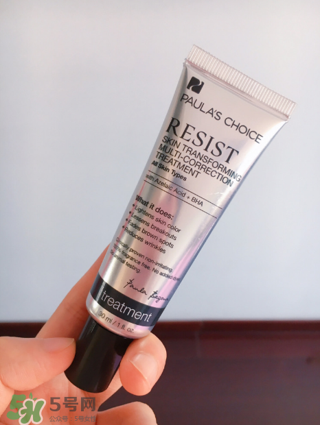 寶拉壬二酸水楊酸精華怎么樣？好用嗎？