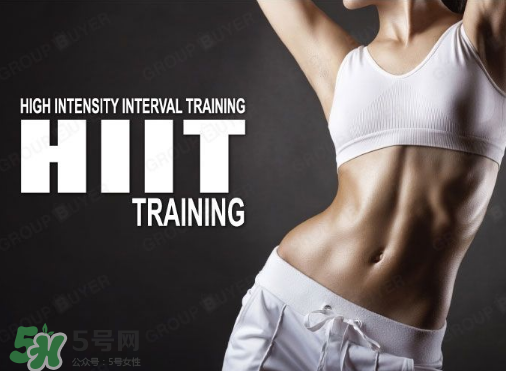 hiit適合所有人嗎？hiit需要每天做嗎？