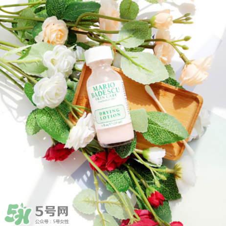 Mario Badescu溫和祛痘精華怎么樣？Mario Badescu溫和祛痘精華測(cè)評(píng)