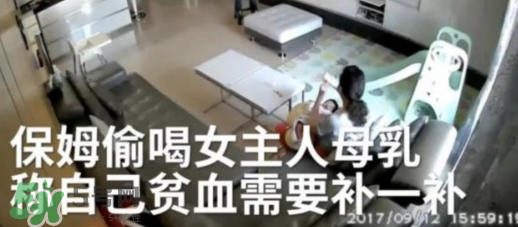 保姆偷喝女主人母乳  成人喝母乳有什么好處？