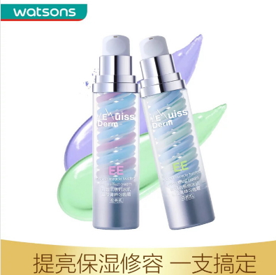 睿致肌三旋勻色霜哪款好？瓷亮肌和自然肌選擇