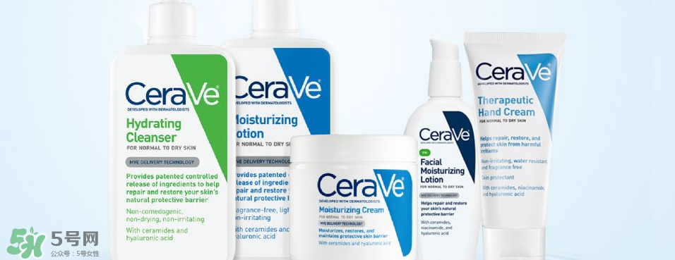 CeraVe好用嗎？CeraVe多少錢？