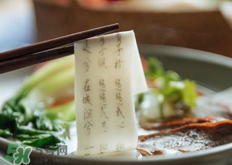 詩經(jīng)面條怎么印上去的？經(jīng)書面條字如何打印