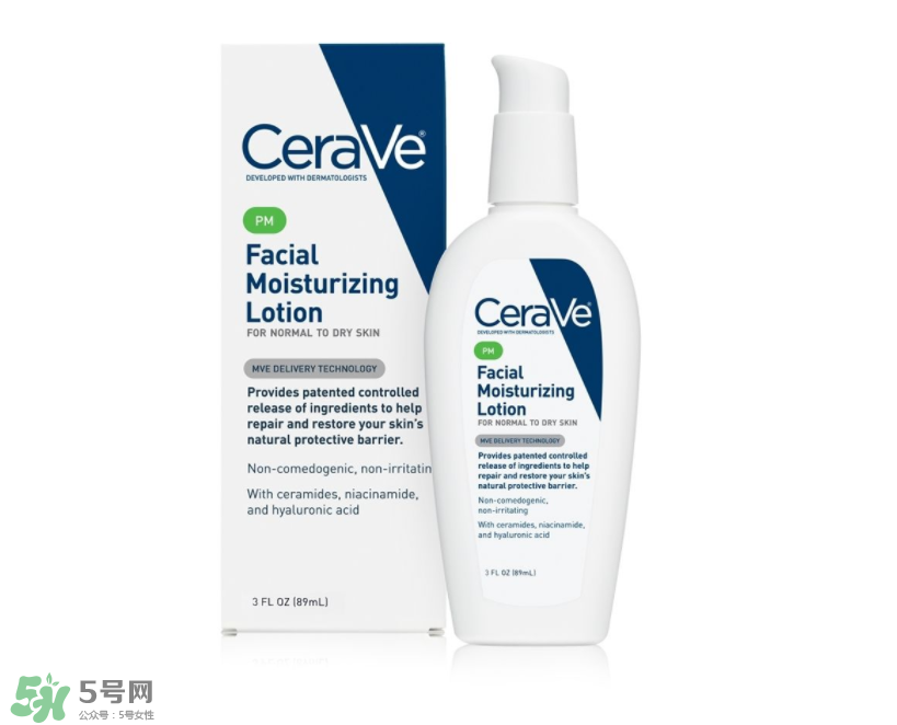 CeraVe面部夜間補(bǔ)水保濕乳液怎么樣？CeraVe補(bǔ)水保濕乳液測評
