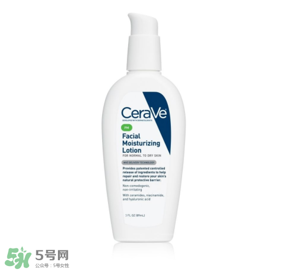 CeraVe面部夜間補(bǔ)水保濕乳液怎么樣？CeraVe補(bǔ)水保濕乳液測評