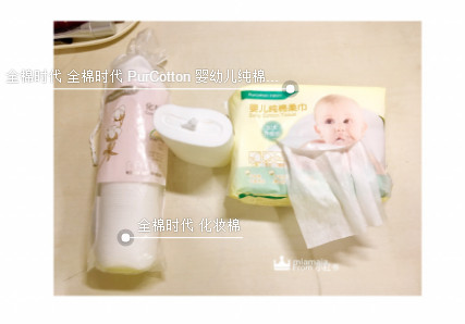 如何用化妝棉卸妝不傷皮膚的小技巧 如何用化妝棉卸妝不傷皮膚的小技巧