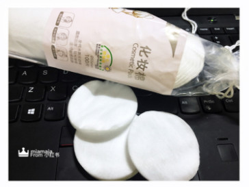 如何用化妝棉卸妝不傷皮膚的小技巧 如何用化妝棉卸妝不傷皮膚的小技巧