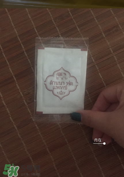 蘭納足貼真假怎么鑒別？蘭納足貼真假對(duì)比