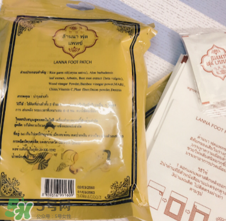 蘭納足貼的功效是什么？