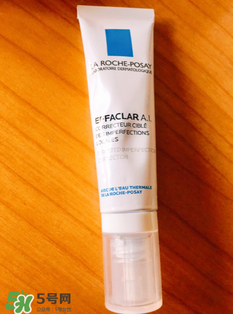 理膚泉A.I乳和B5的區(qū)別 理膚泉A.I乳和B5的使用方法 理膚泉A.I乳和B5的區(qū)別 理膚泉A.I乳和B5的使用方法