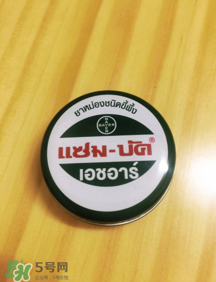 烏青膏嬰兒可以用嗎？烏青膏寶寶可以用嗎？