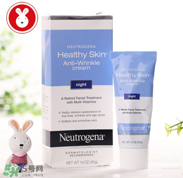 露得清A醇晚霜怎么樣？露得清A醇晚霜測(cè)評(píng)