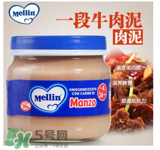 美林果泥需要放冰箱嗎？美林果泥怎么保存？