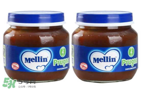 美林西梅泥能緩解便秘嗎？美林西梅泥能通便嗎？