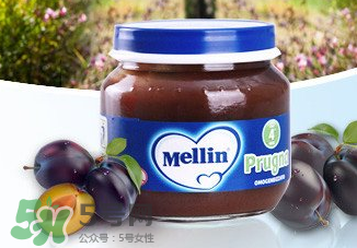 美林西梅泥能緩解便秘嗎？美林西梅泥能通便嗎？