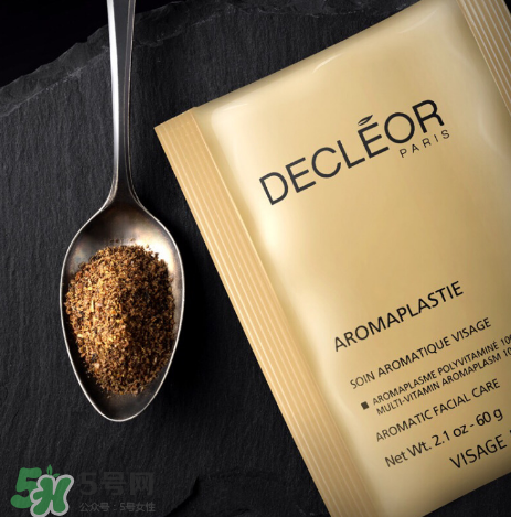 Decleor思妍麗雞飼料復合素面膜粉怎么樣？Decleor面膜粉測評