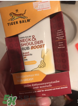 虎標(biāo)頸肩舒效果怎么樣？虎標(biāo)頸肩舒評(píng)測(cè)