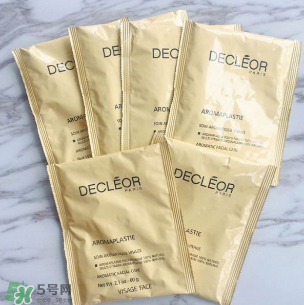 Decleor思妍麗雞飼料復合素面膜粉怎么樣？Decleor面膜粉測評
