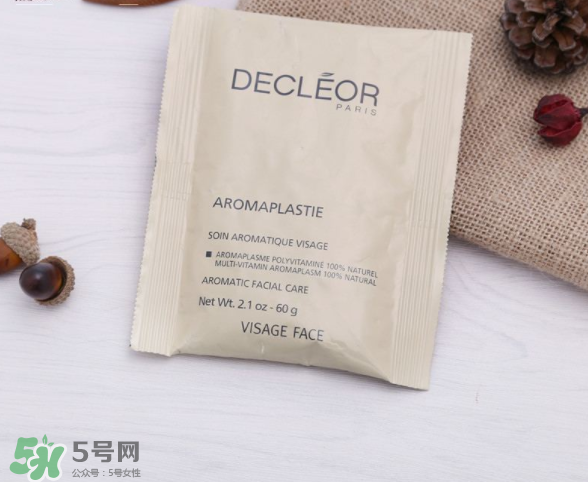Decleor思妍麗雞飼料復合素面膜粉怎么樣？Decleor面膜粉測評