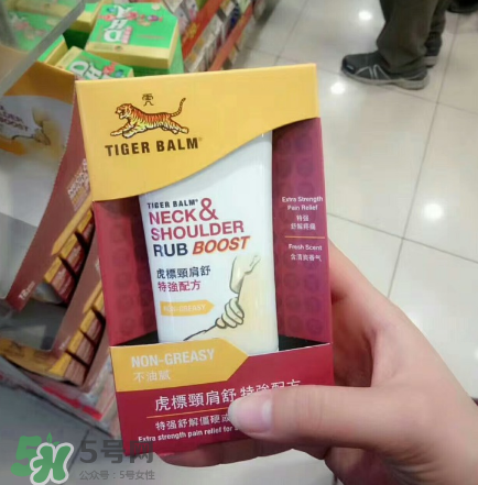 虎標頸肩舒是哪國家的？虎標頸肩舒是泰國的嗎？