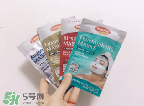 Schaebens雪本詩面膜怎么樣？Schaebens雪本詩面膜測(cè)評(píng)