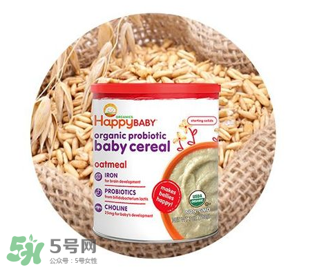 禧貝米粉違規(guī)使用菌種  禧貝米粉安全嗎？