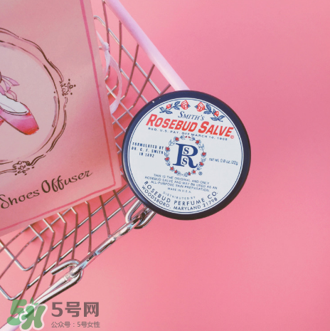 Rosebud Salve玫瑰花蕾膏潤唇膏怎么樣？Rosebud Salve潤唇膏測評