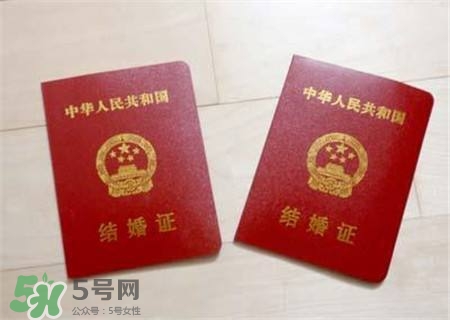 一方結(jié)婚證丟了怎么辦？結(jié)婚證丟了怎么補(bǔ)辦？