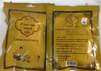 蘭納足貼真的有用嗎？蘭納足貼評(píng)測(cè)