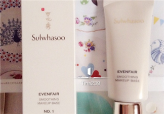 雪花秀有妝前乳嗎？雪花秀的妝前乳叫什么？