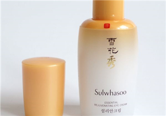 雪花秀眼霜和雅詩蘭黛眼霜哪個好？