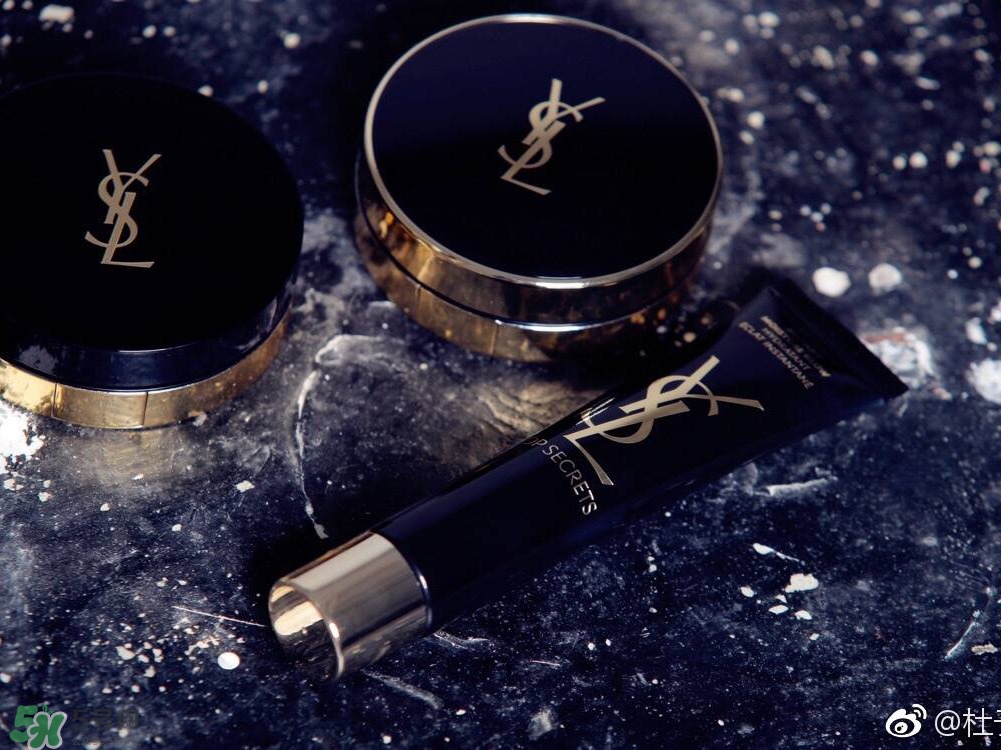 ysl彈力粉餅真假怎么辨別_對(duì)比圖 ysl彈力粉餅真假怎么辨別_對(duì)比圖