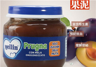 美林西梅泥能緩解便秘嗎？美林西梅泥能通便嗎？