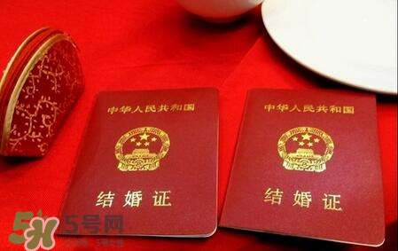 一方結(jié)婚證丟了怎么辦？結(jié)婚證丟了怎么補(bǔ)辦？